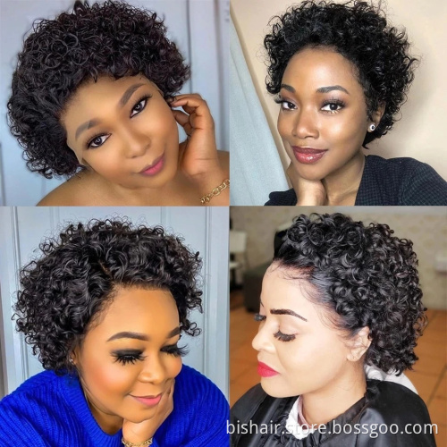 Short Cute Pixie Wig Brazilian Kinky Curly hair wig women's Afro Curly Hair Bob Wig For Black